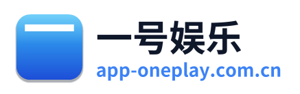 一号娱乐 Logo